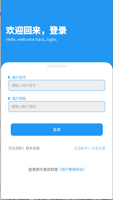 子御软件仓2025最新版本v1.4.8(1)