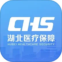 湖北智慧医保app官方下载2026年 v1.2.106安卓版