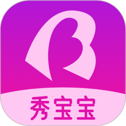 秀宝宝交友软件