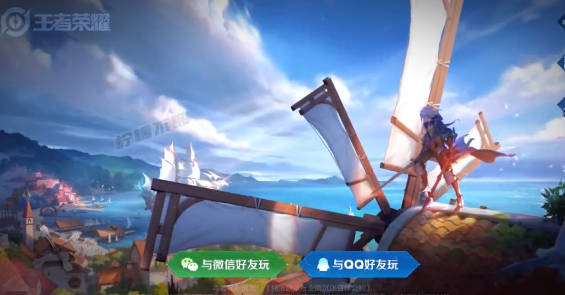 乐尺王者宇宙服助手v5418(2)