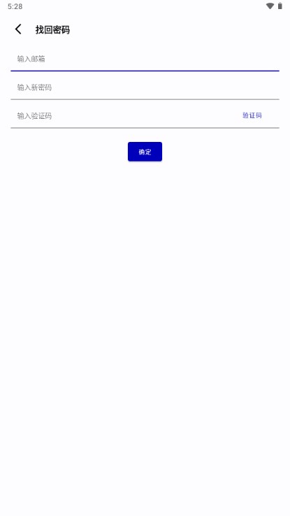 夜云云盘appv1.5.4(4)