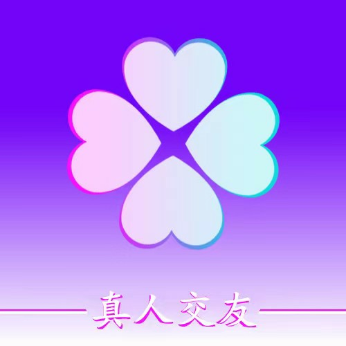 叶友交友平台APP
