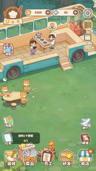 朵拉的餐厅免广告最新版v1.1.1(3)