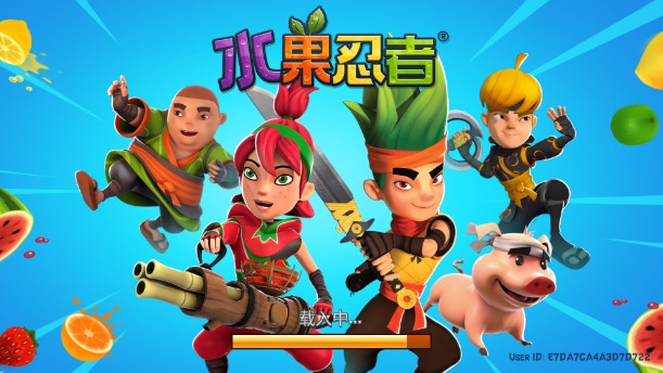 水果忍者安卓版经典版无限货币v3.80.1(1)