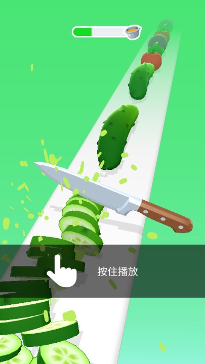 完美削削乐免广告无限金币版v1.4.34(1)