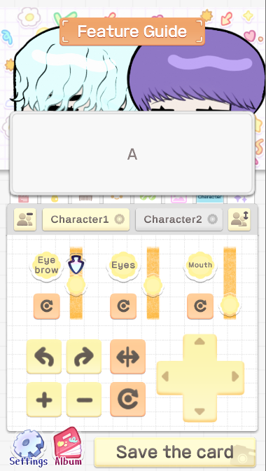 pocamate官方正版2025v1.08(1)