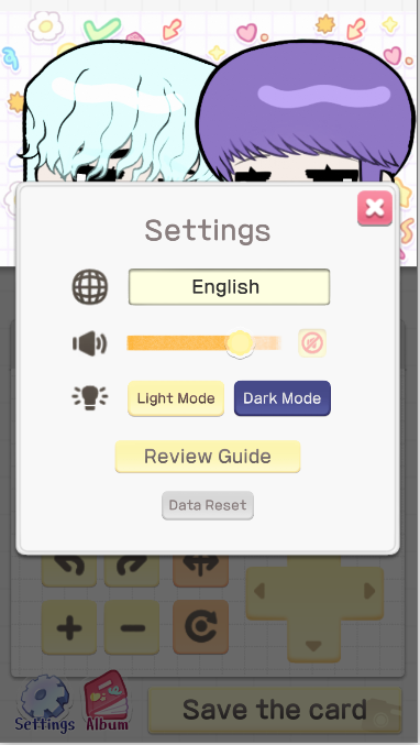pocamate官方正版2025v1.08(2)