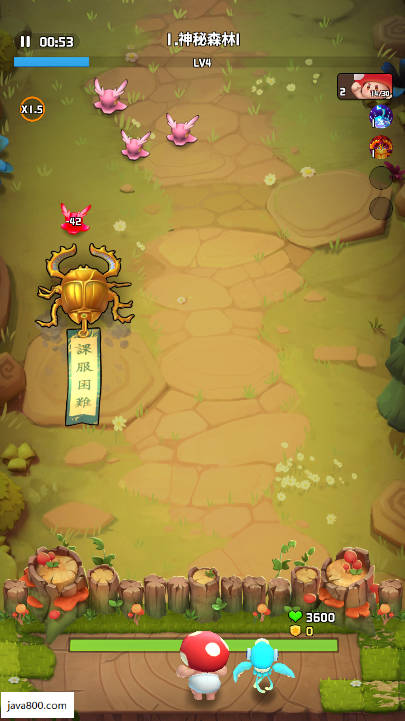 一菇当关内置mod菜单下载2026免广告版v1.3.1(4)