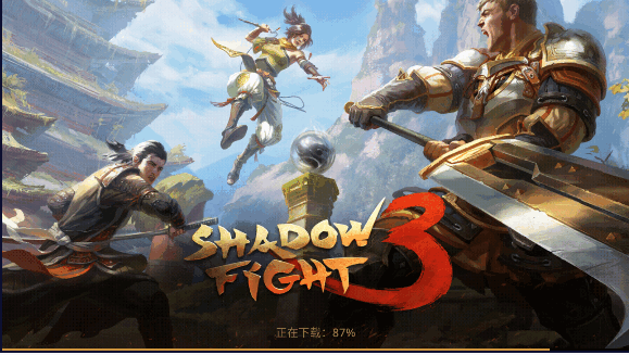 暗影格斗3内置菜单2025最新版本(Shadow Fight 3)v1.40.5(3)