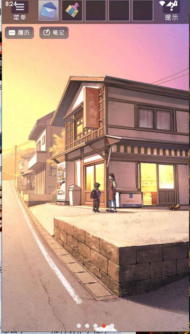 彼岸花逃脱游戏免广告获得奖励版v1.0.0(4)