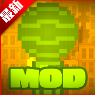 FruitMod甜瓜游乐场模组最新版本 v1.0.04安卓版