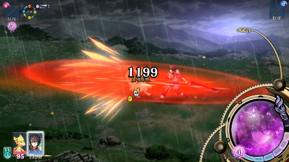 亘古幻想无限钻石中文版直装v2.0.98(2)