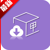 简妙匣app最新版本2026
