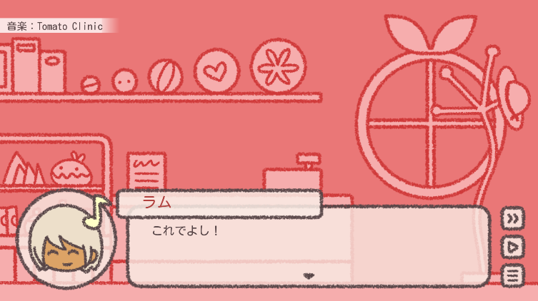 番茄诊所游戏(Tomato Clinic)v1.0(1)