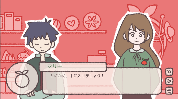 番茄诊所游戏(Tomato Clinic)v1.0(3)
