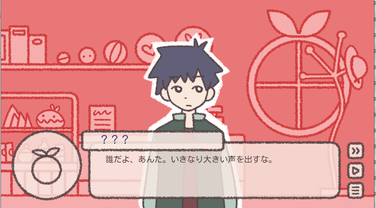 番茄诊所游戏(Tomato Clinic)v1.0(2)