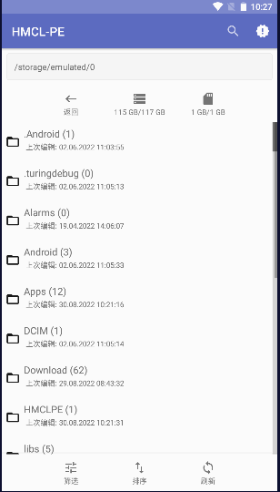 hmcl-pe下载2025最新版本v2.0.8(1)
