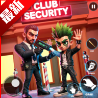 俱乐部保安值班模拟器最新版2025(Club Security Duty Simulator)