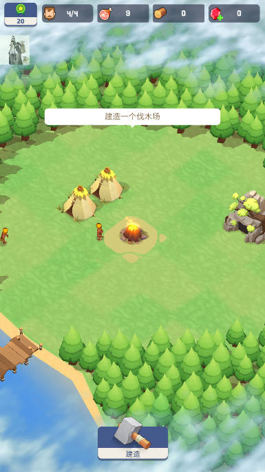 幸存者岛屿内置菜单无限资源版(Survivor Island)v179(3)