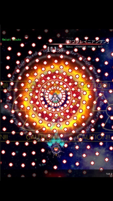 东方魔导录全关卡解锁版v9.11(4)