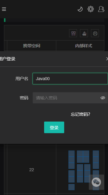 三角洲行动一图流工具手机版v1.0.0(4)
