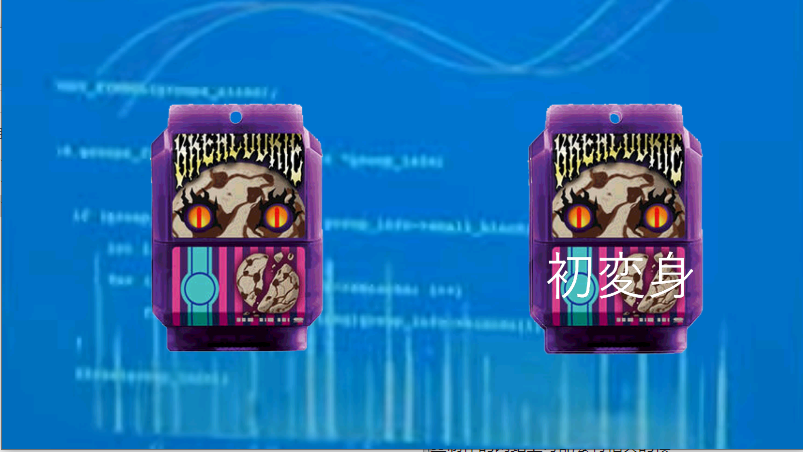 假面骑士加布腰带模拟器下载更新版本v37(1)