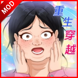 我要变最强免广告版小游戏