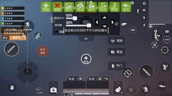 魅影游戏盒子下载手机版(魅影王座)v5.23(2)