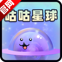 咕咕星球语音开黑平台