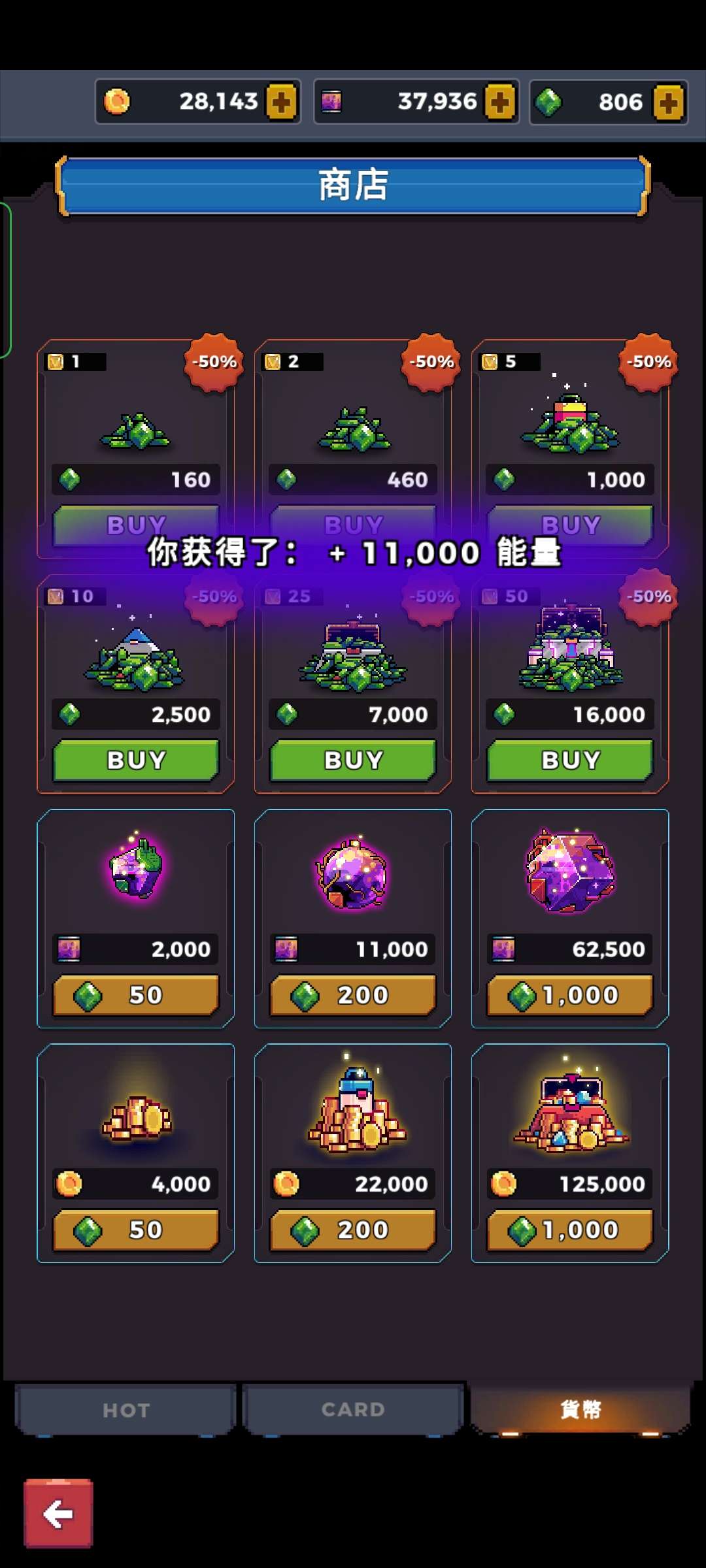 空军中队游戏无限货币不减反增v100.39(4)