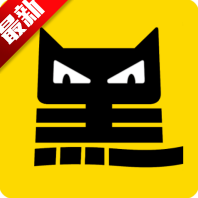 数智黑猫app最新版本