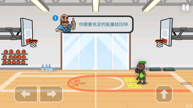 篮球之战无限金币金钱修改版v2.4.32(1)
