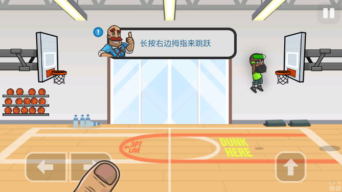 篮球之战无限金币金钱修改版v2.4.32(3)