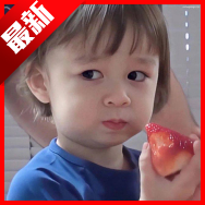 自行跑路app最新版本