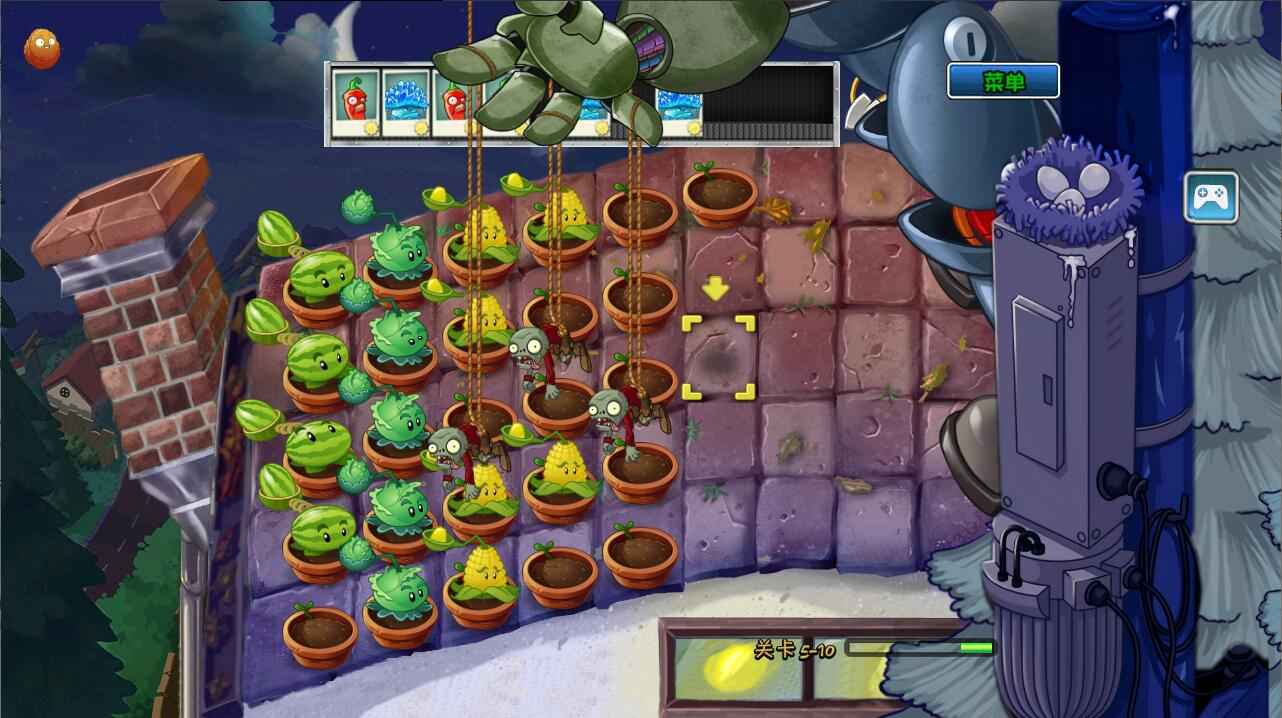 植物大战僵尸2pak触控版2026自制版(PvZ2pak TV)v2.1.0 by??HD ???:pak???????????(2)