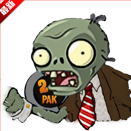 植物大战僵尸2pak触控版2025自制版(PvZ2pak TV) v2.1.0 by??HD ???:pak???????????安卓版