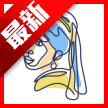 artworkout绘画软件手机版