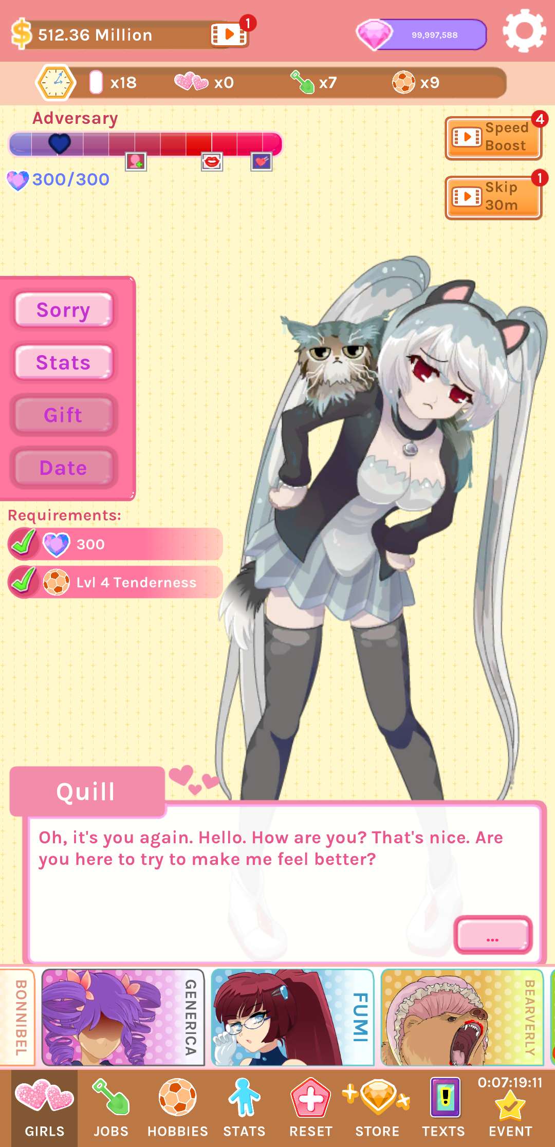 CrushCrush付费解锁版v0.426.1(2)