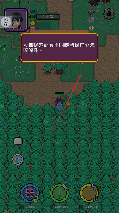 神代纪事内置mod菜单版v0.12.0(3)