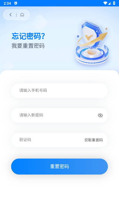兑卡啦回收平台v6.6.6(2)