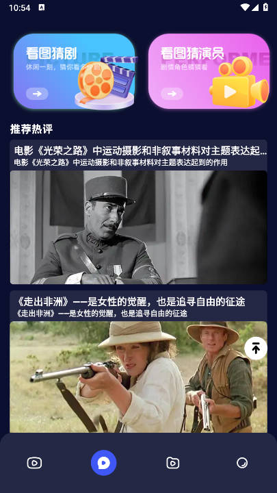 神之剧场短剧app最新版v1.1(2)
