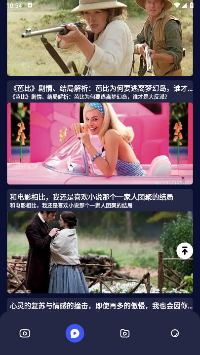 神之剧场短剧app最新版v1.1(3)