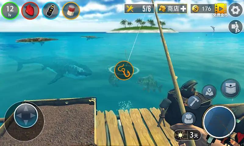 大海求生破解版免广告2026最新v1.08(2)