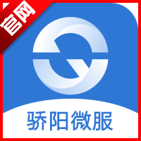骄阳微服app正版