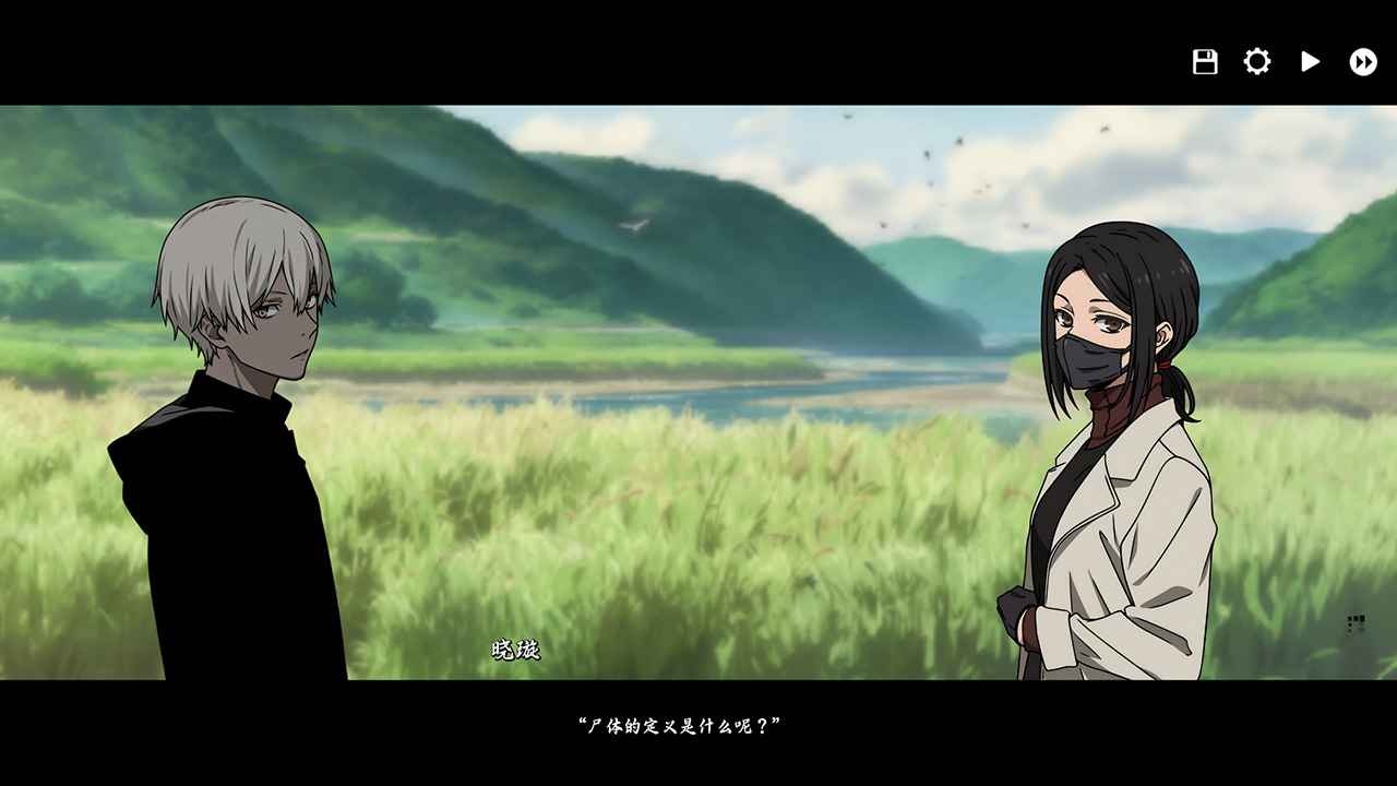 河尾事件手游正式版v1.0.0(2)
