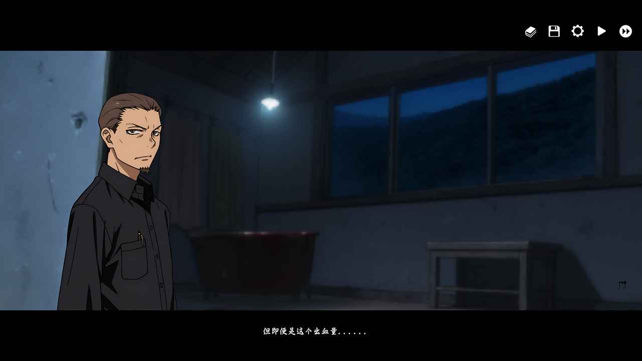 河尾事件手游正式版v1.0.0(1)