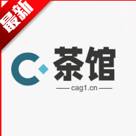 茶馆软件库APP最新版本 v4.1.1安卓版