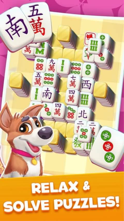 麻将城市之旅游戏无限金币版v64.2.2(2)