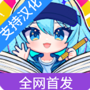 加查故事续作中文国际版(Gacha Story)