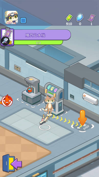 喵喵医院大亨无限钻石版v1.1.4(1)